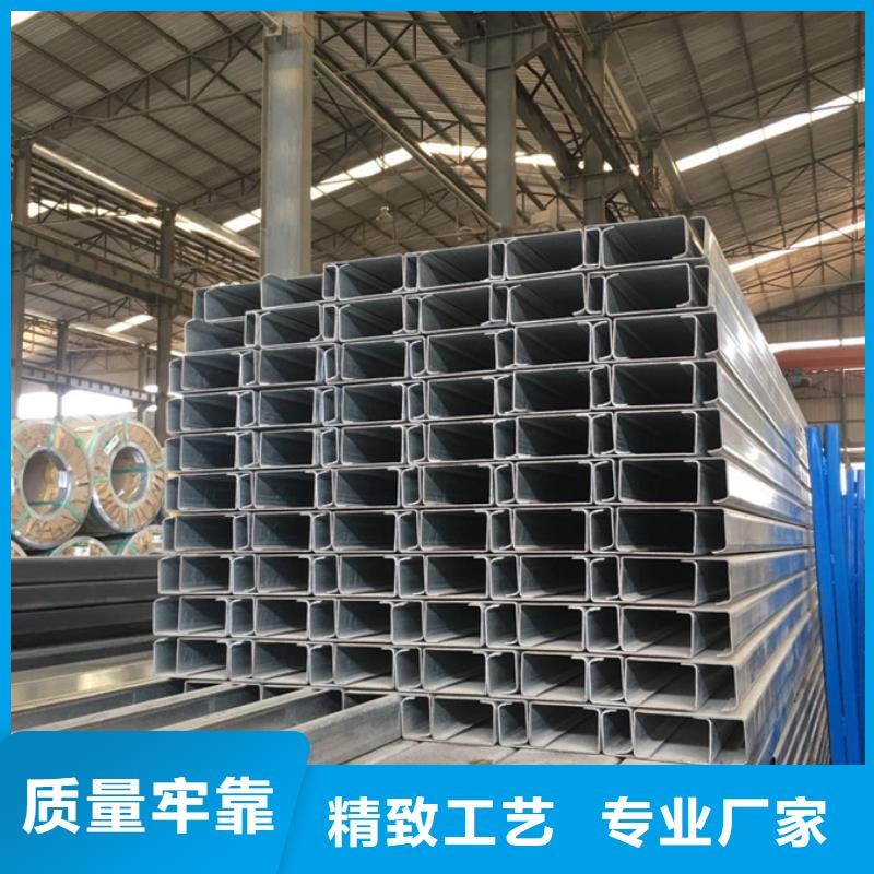 C型钢09CuPCrNi-A槽钢实力厂商