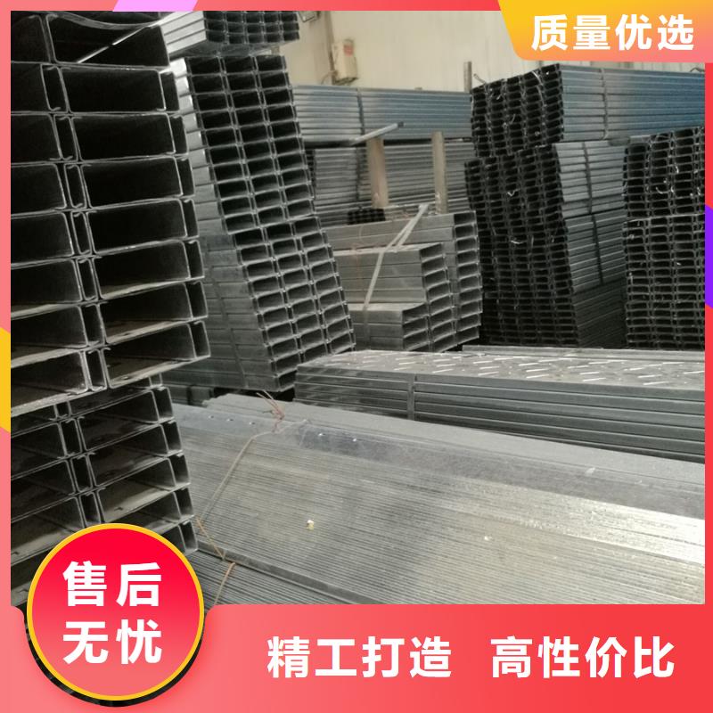 C型钢09CuPCrNi-A槽钢实力厂商