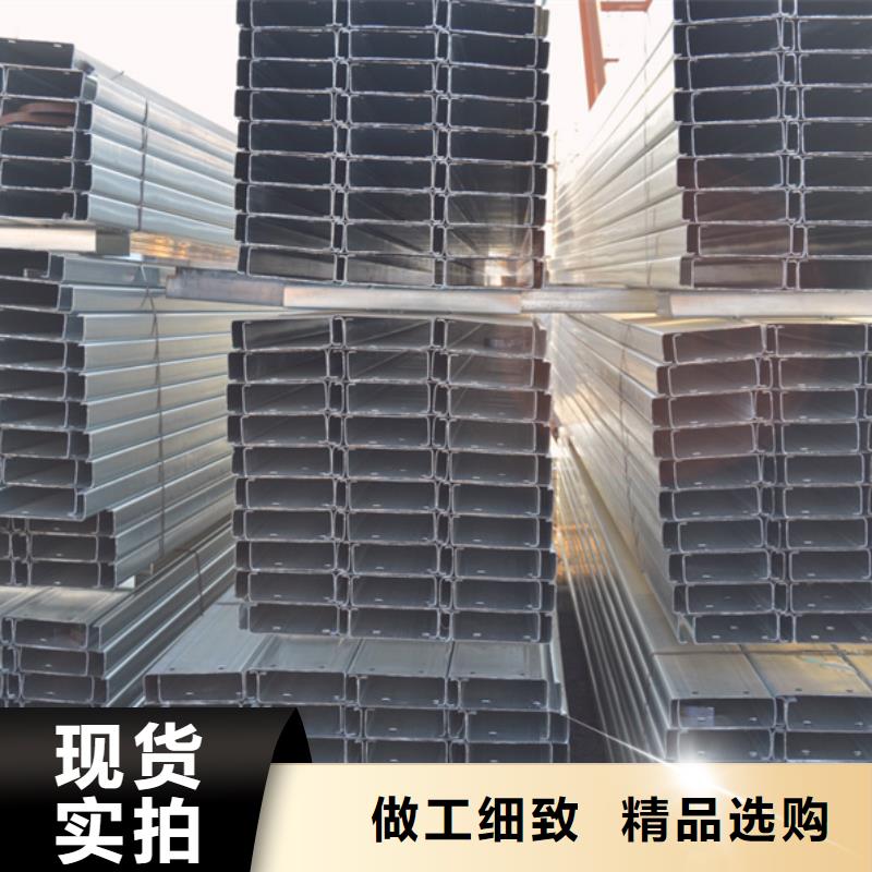C型钢ND钢板甄选好物