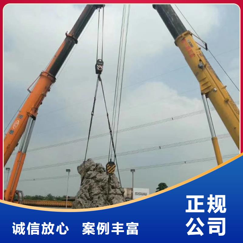 【路灯车】,高空车专业承接-市场覆盖|志丹|宜川|铜川|汉中|榆林|宝鸡|咸阳|安康-v651.com