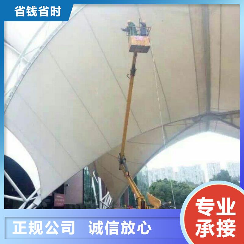 行业口碑好【路灯车】_吊篮登高车高性价比-v651.com