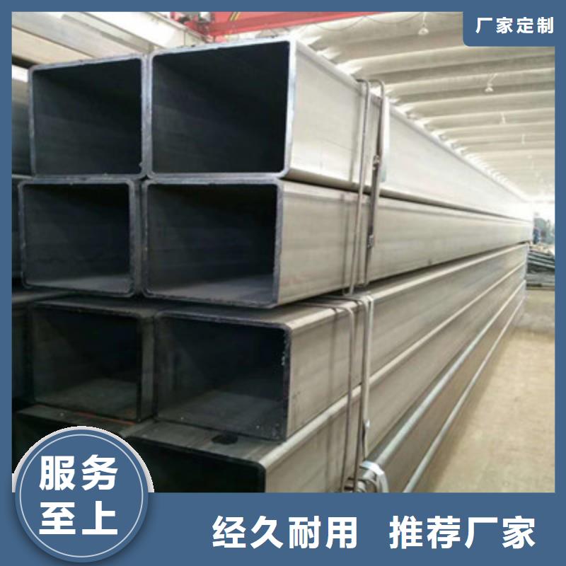 方管-美标方管拒绝中间商