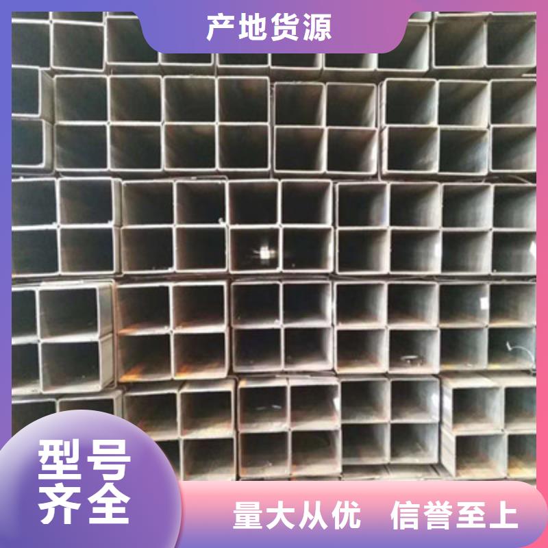 方管欧标方矩管厂家规格全