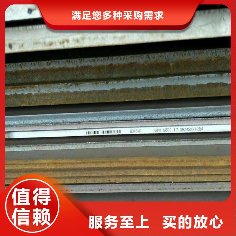 方管美标无缝钢管严格把控质量