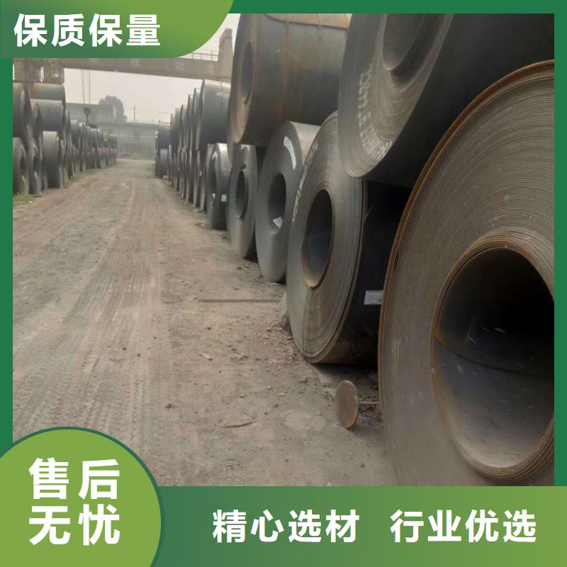 方管德标无缝钢管专业供货品质管控
