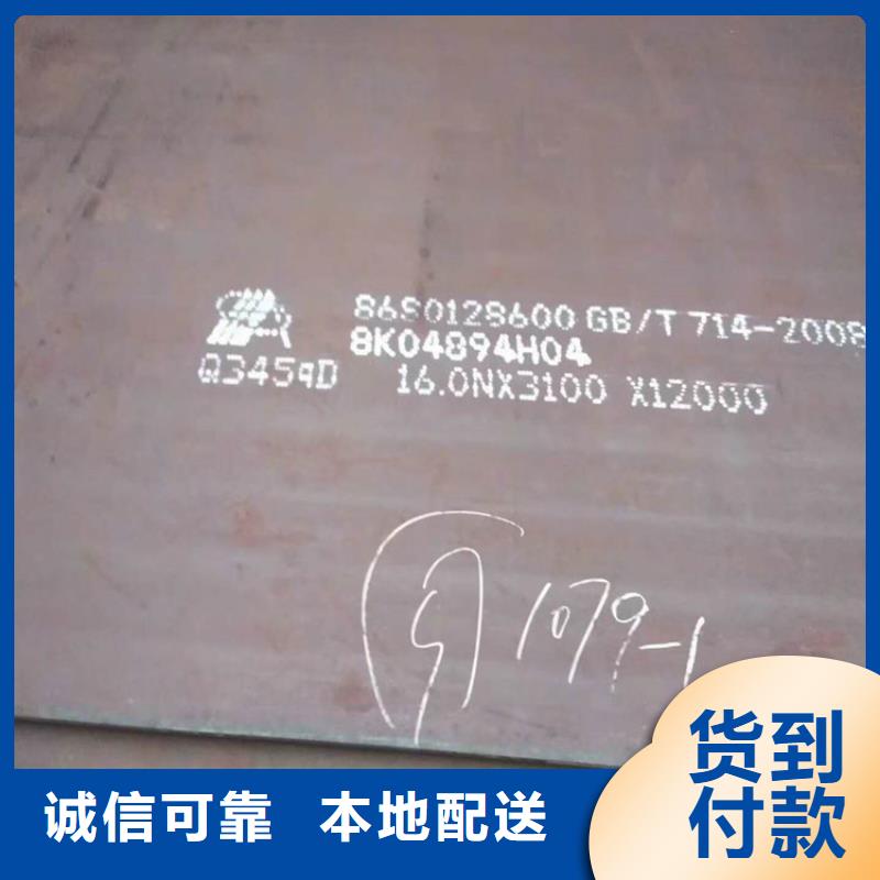 方管日标无缝钢管专注生产制造多年