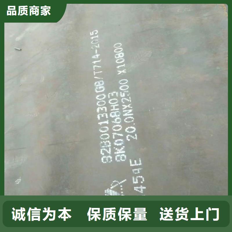 方管美标无缝钢管一手货源