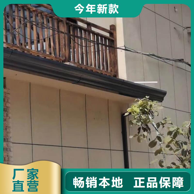 现货供应金属落水管_厂家/供应