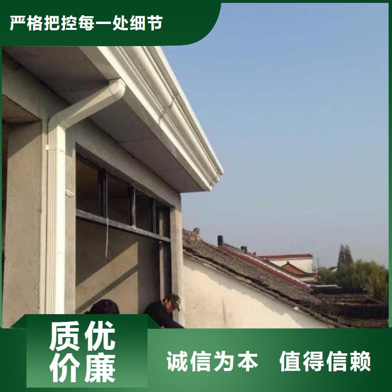  天沟从厂家买售后有保障