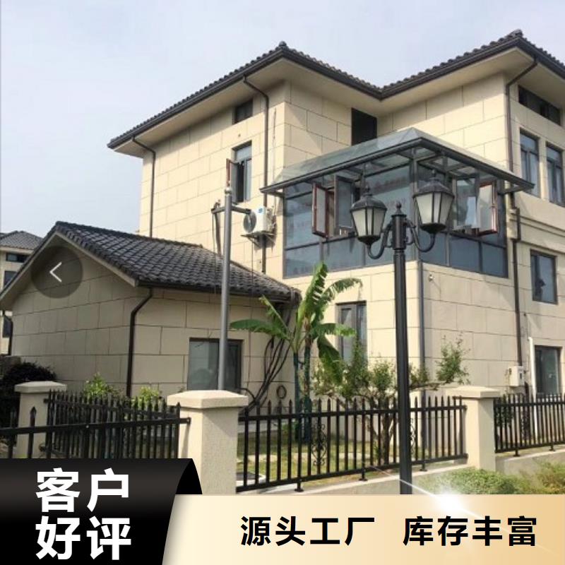 定安县别墅彩铝天沟质量放心
