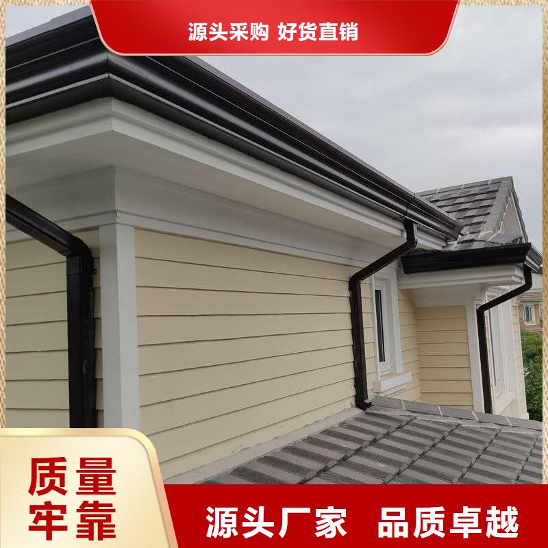 铝合金泛水板供应商