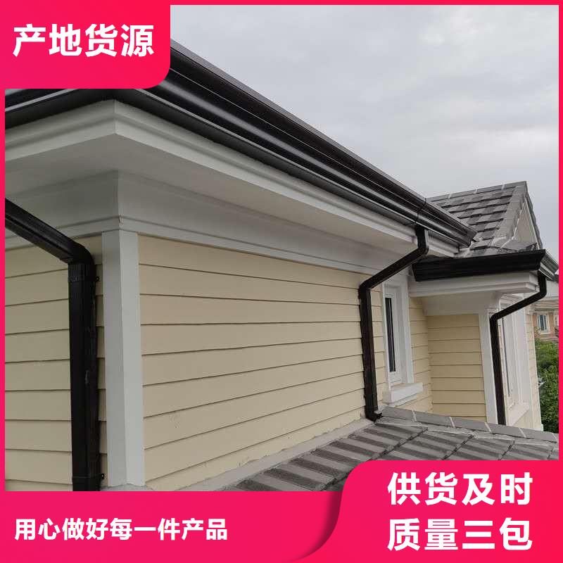 实力雄厚的K型檐沟生产厂家