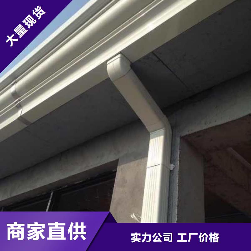 天沟精工细作品质优良