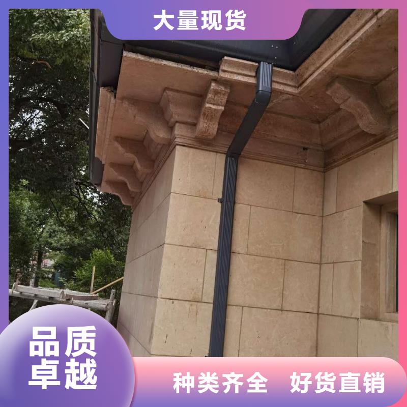 彩铝雨水沟优惠报价