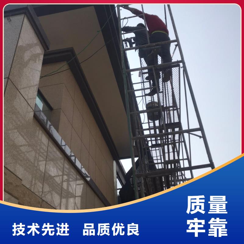 天沟6寸金属雨水槽厂家直销省心省钱
