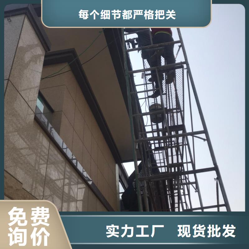 成品檐槽价格欢迎来电
