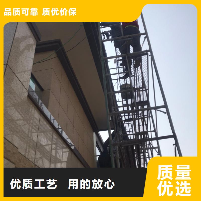 别墅金属天沟收费标准