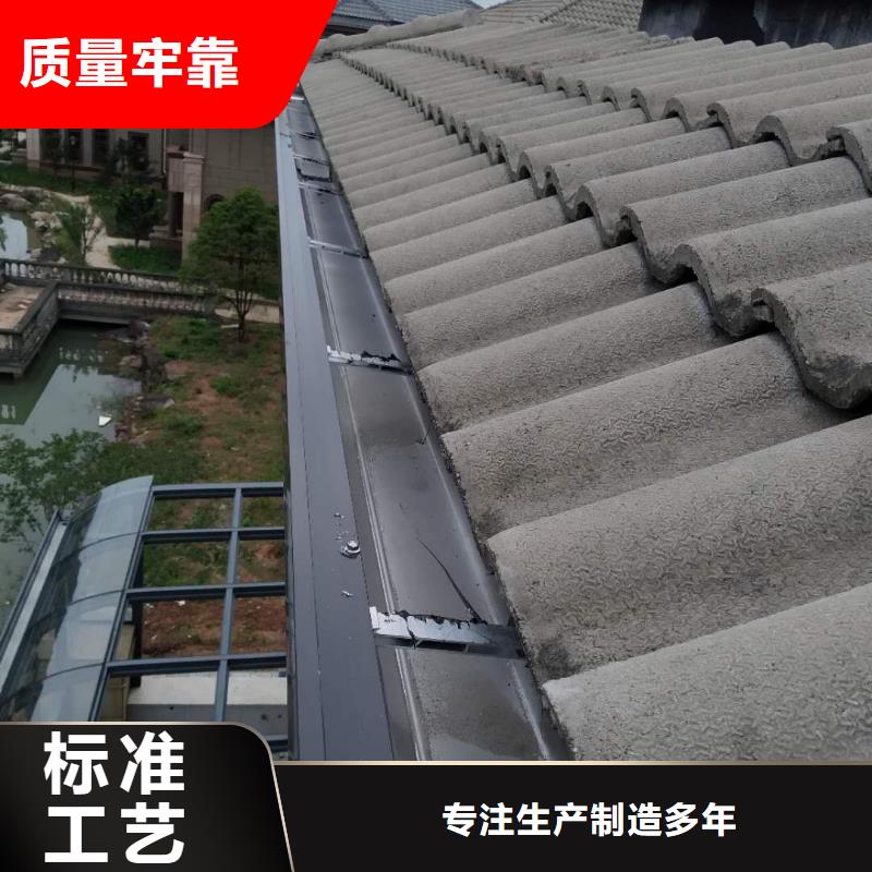 金属落水管品牌厂家