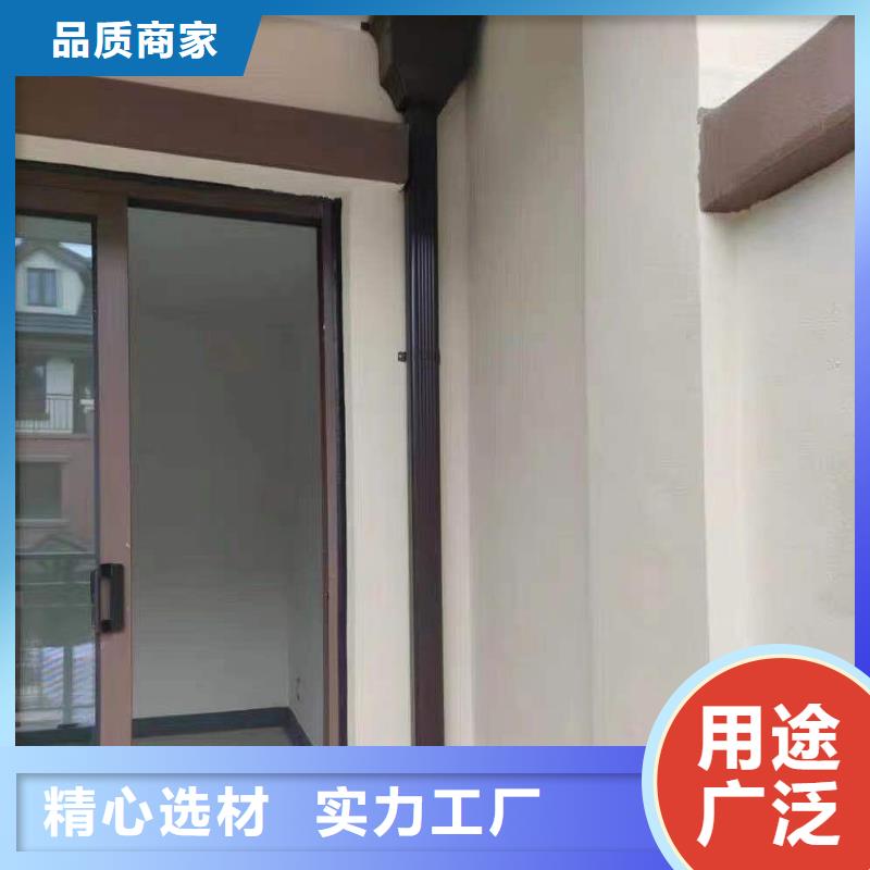 别墅金属檐沟放心选择