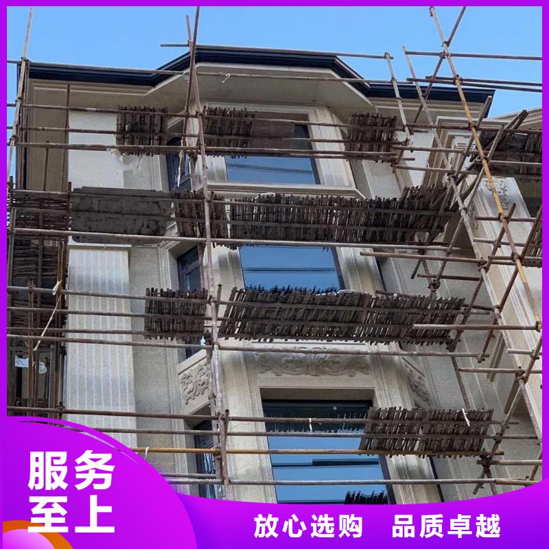 铝合金滴水槽种植基地