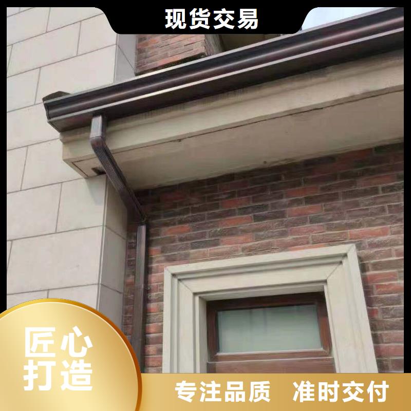 金属天沟直供厂家电话