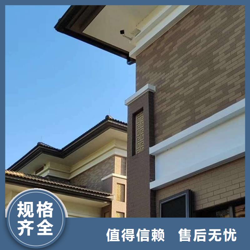 天沟成品天沟品质服务