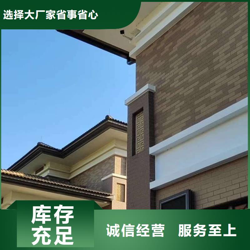 生产铝合金排水管质量可靠的厂家