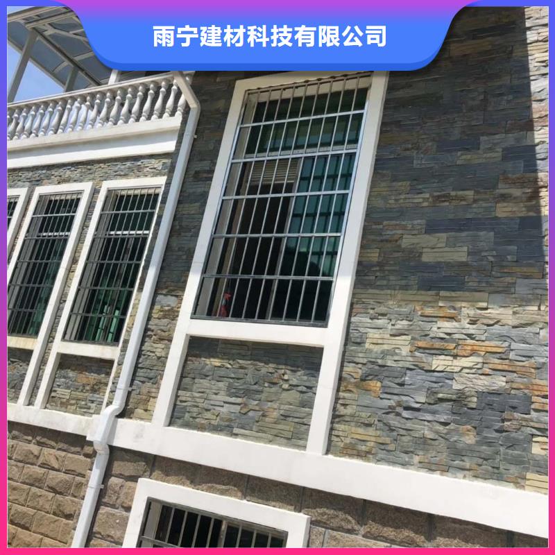 用户认可的彩铝成品檐沟厂家
