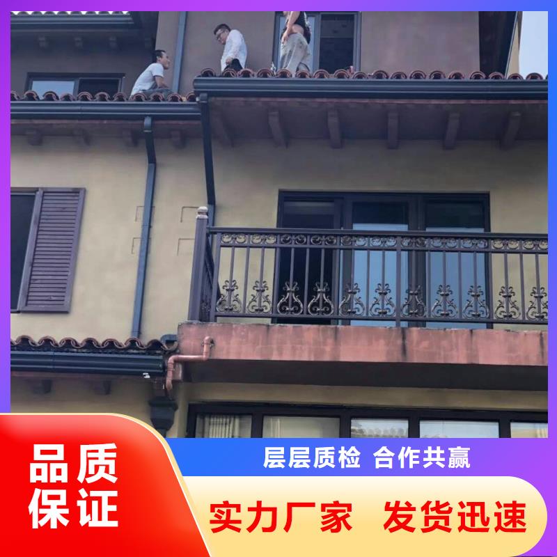  天沟支持定制贴心售后