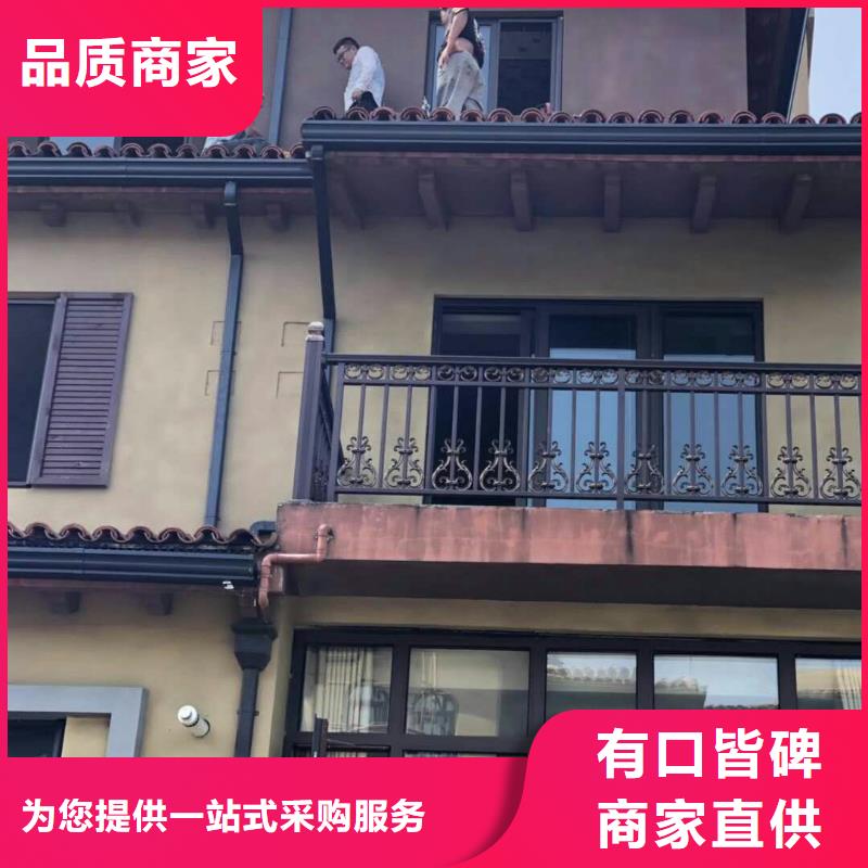 天沟大量现货供应
