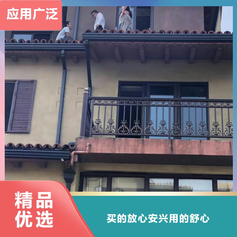 金属成品檐沟厂家优势