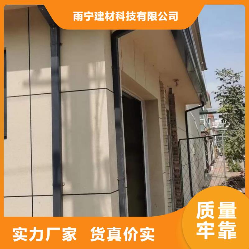 铝合金雨水管现货充足