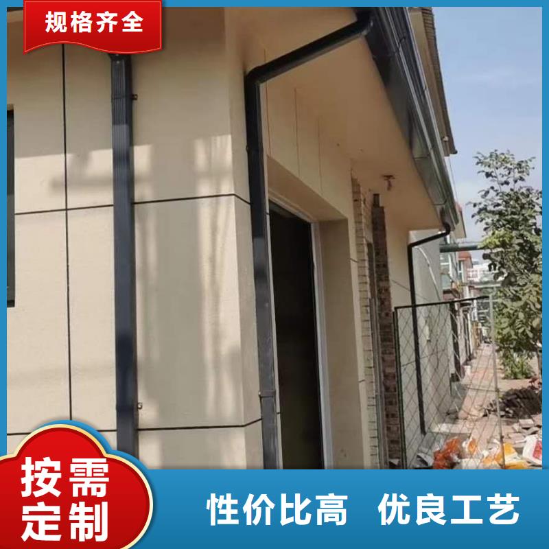 天沟彩铝落水管源厂直接供货