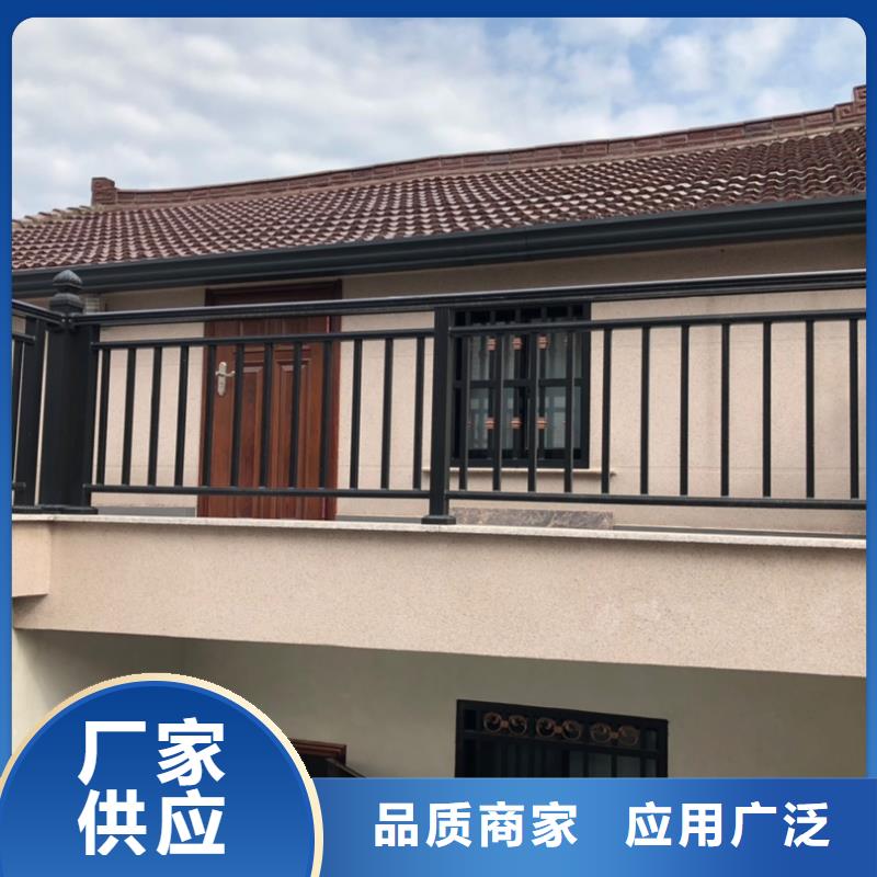铝合金檐槽畅销全国