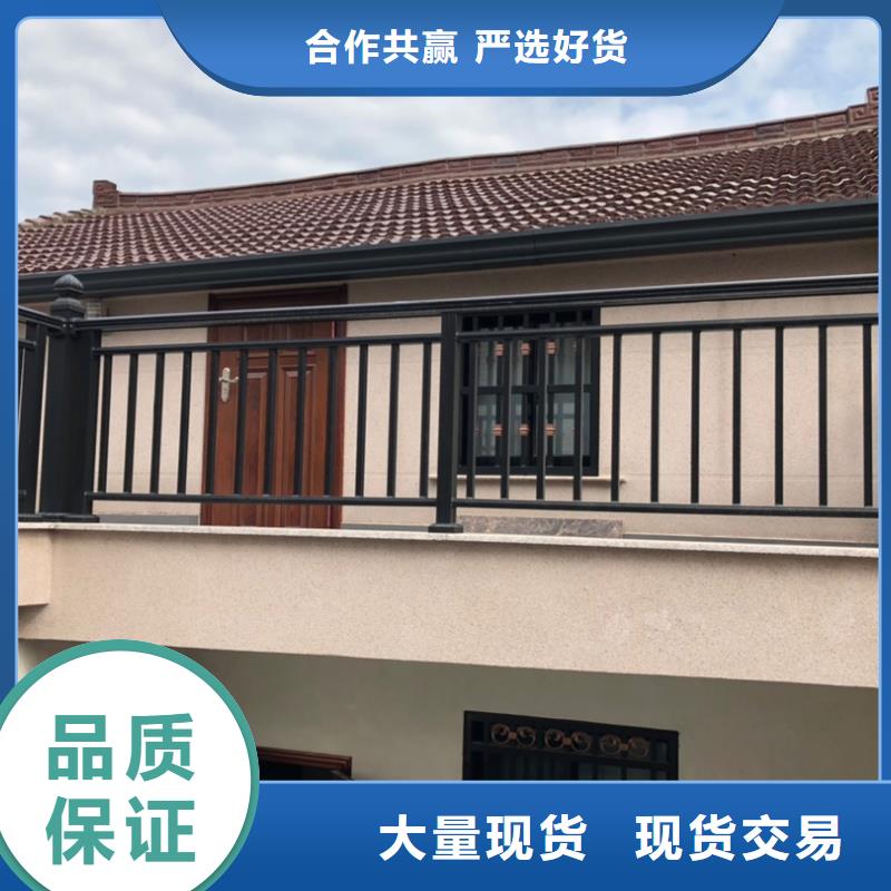 别墅彩铝天沟来厂考察