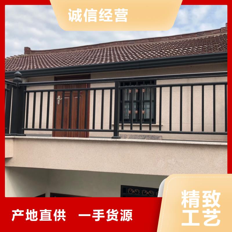 【天沟】U型雨水槽精选优质材料