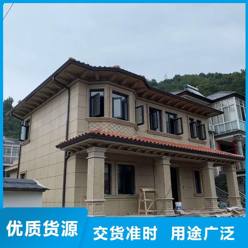 天沟供货及时
