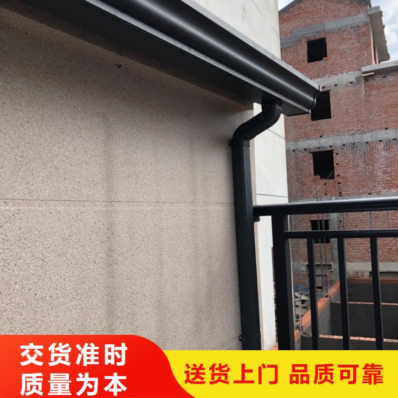 别墅成品檐沟好货不贵