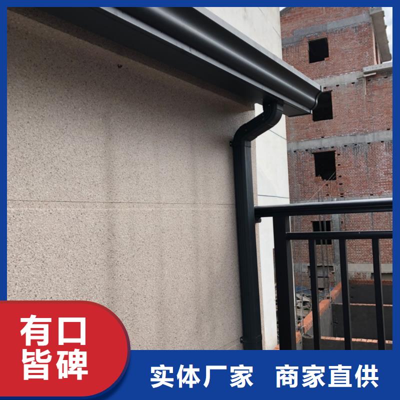 天沟好产品有口碑