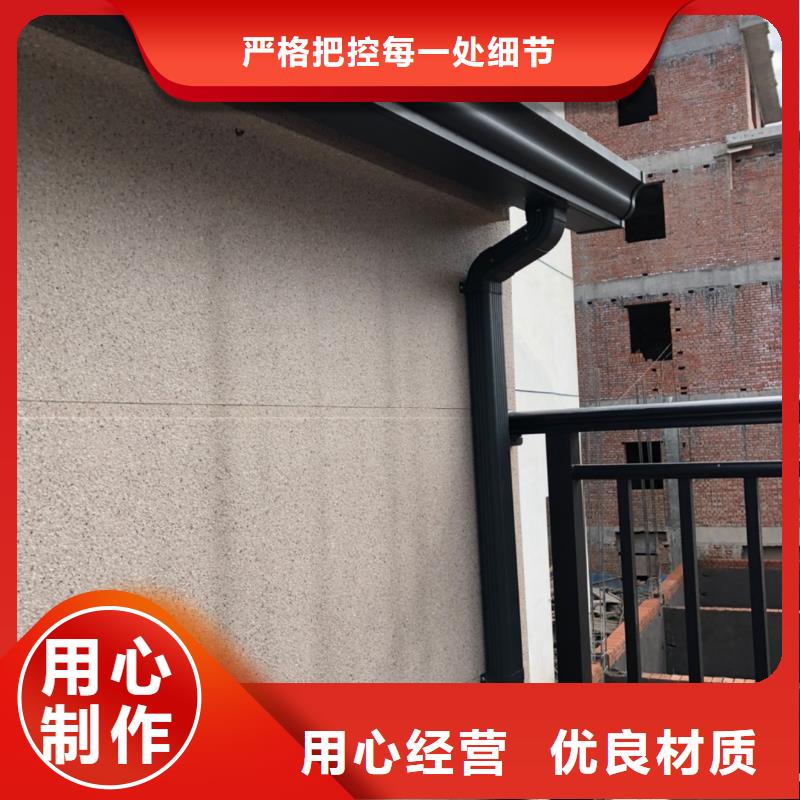 彩钢矩形雨水管今日行情
