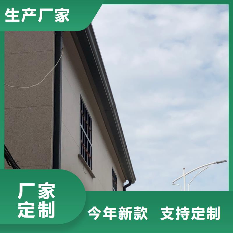 天沟屋檐集水槽实力厂商