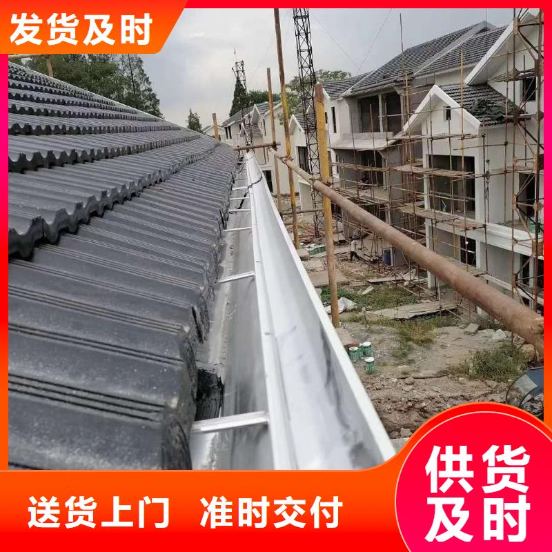 彩钢方形雨水管产品质量优良