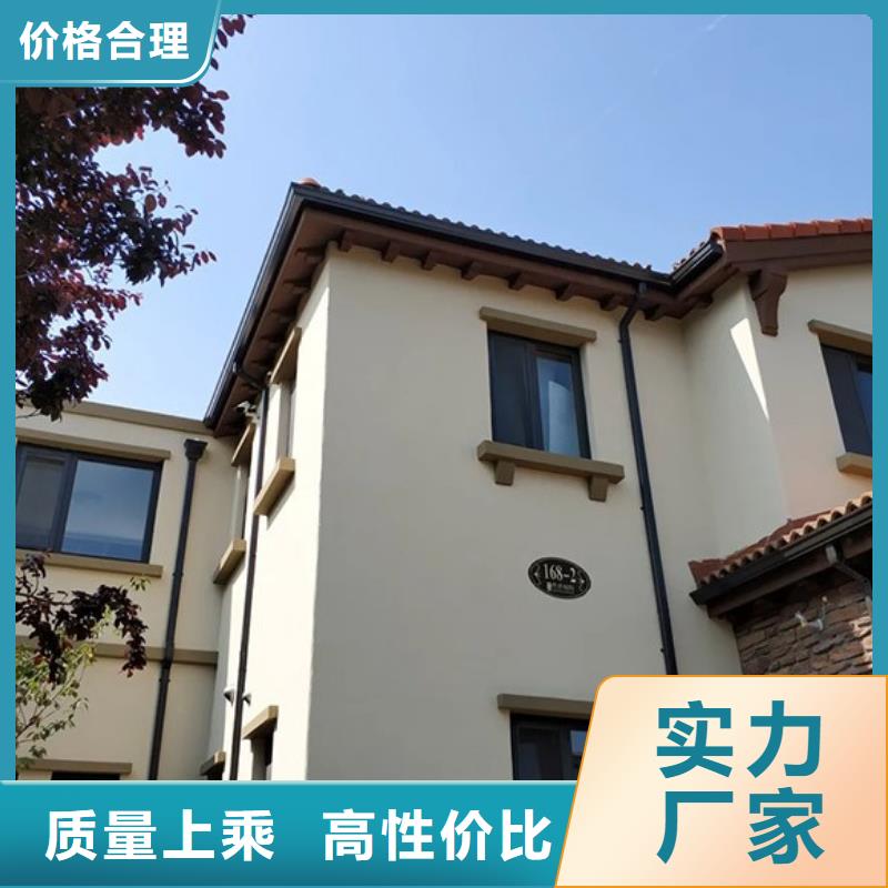 天沟让利客户