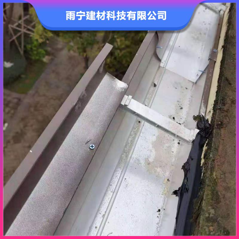 外墙雨水管欢迎电询