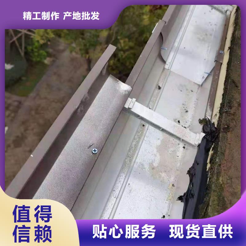 铝合金檐槽畅销全国