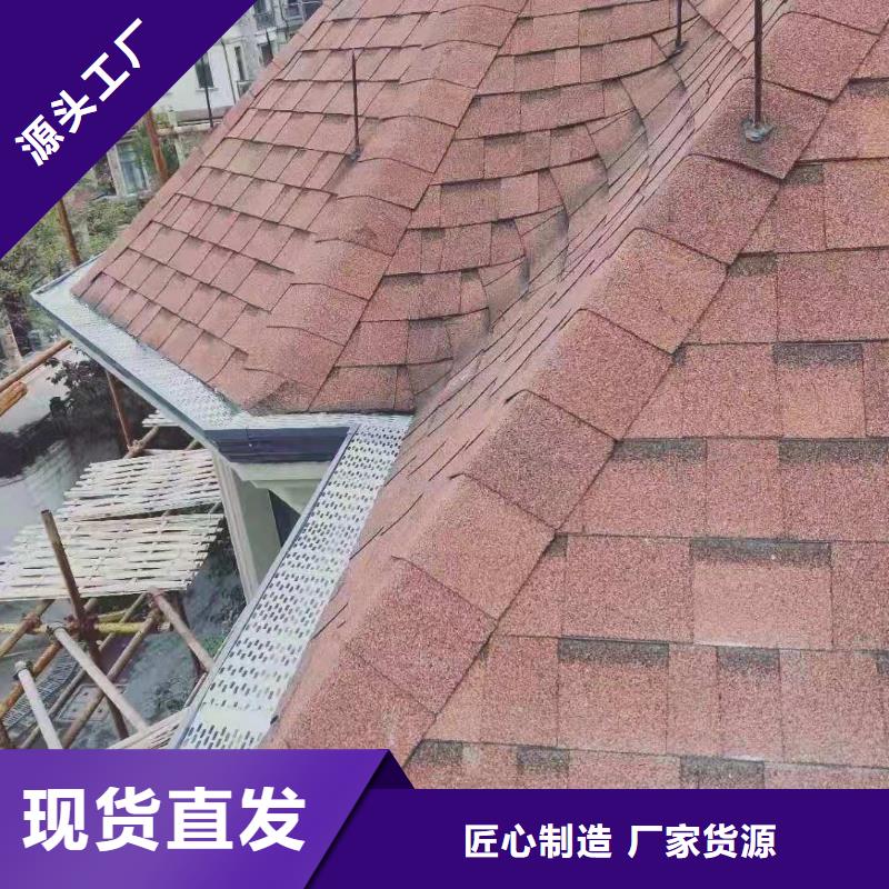 天沟 成品天沟专业按需定制