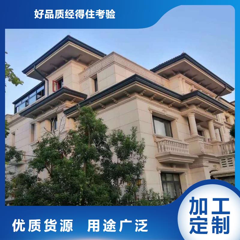 天沟实体厂家