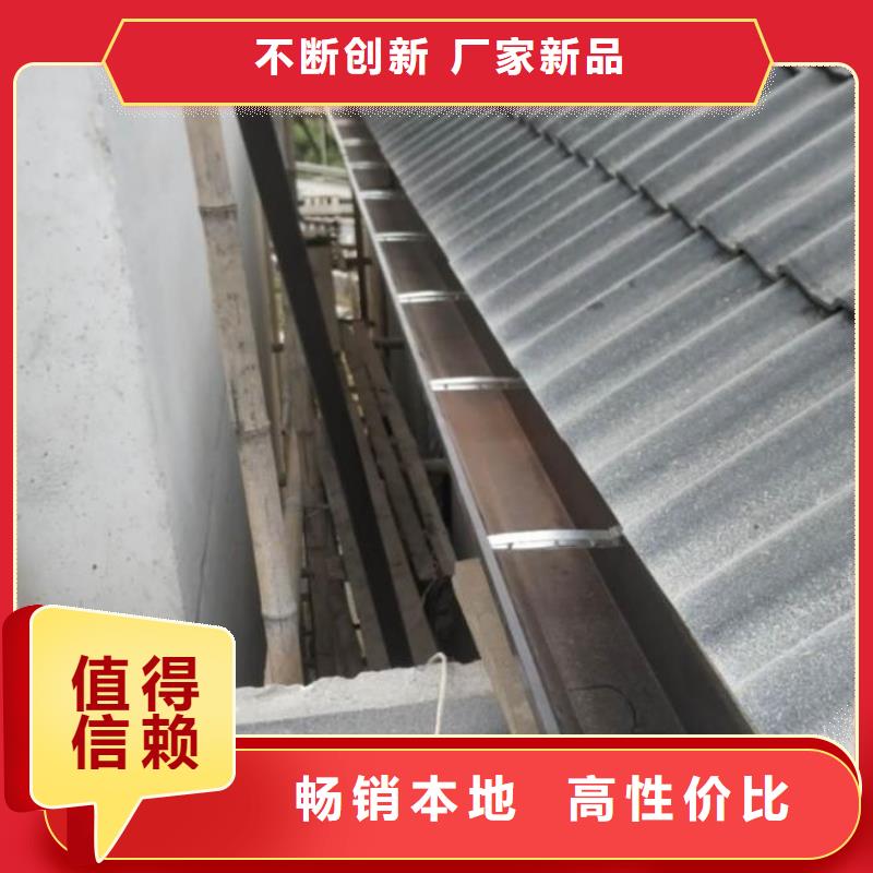 金属雨水管畅销全国