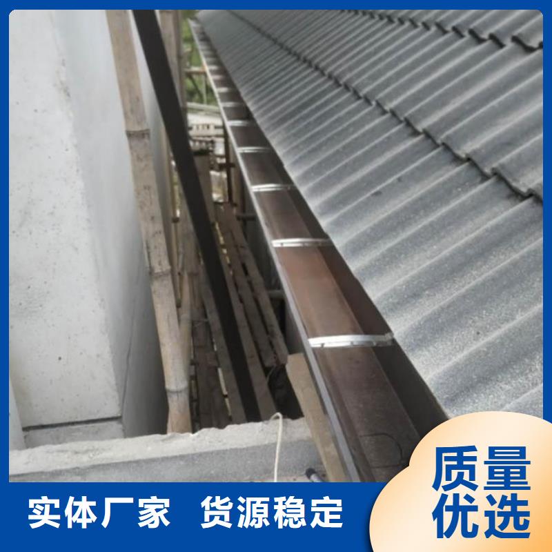 天沟【U型雨水槽】信誉有保证