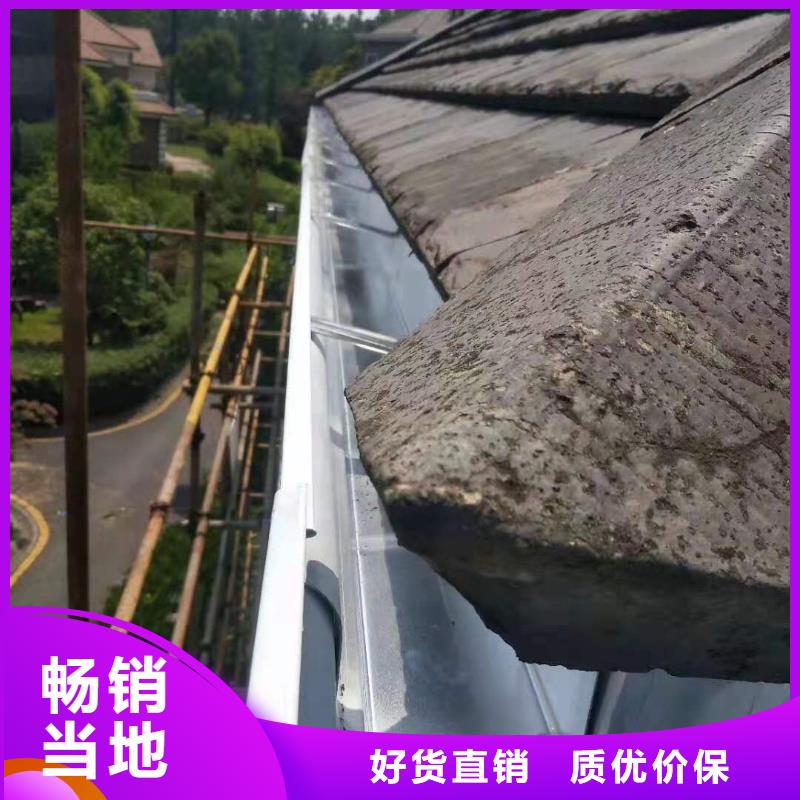 pvc雨水管实力老厂